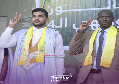 جوانب من فعاليات الصالون التوجيهي الـ14 للاتحاد العام للطلاب الموريتانيين